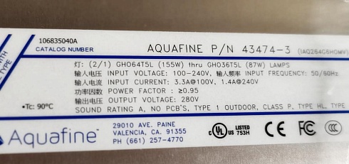Балласт P/N 43474-3, Aquafine